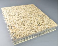 ����ʯ��������