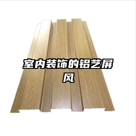 ����װ�ε���������