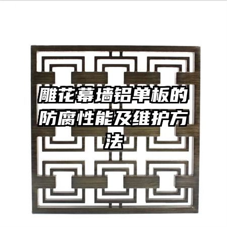 ��Ļǽ������ķ������ܼ�ά������