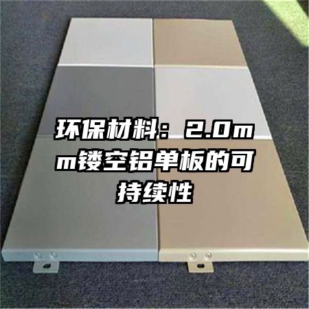 �������ϣ�2.0mm�ο�������Ŀɳ�����