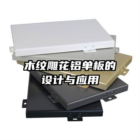 ľ�Ƶ�������������Ӧ��