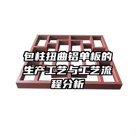 ����Ť������������������빤�����̷���