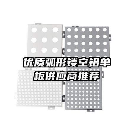 ���ʻ����ο������幩Ӧ���Ƽ�