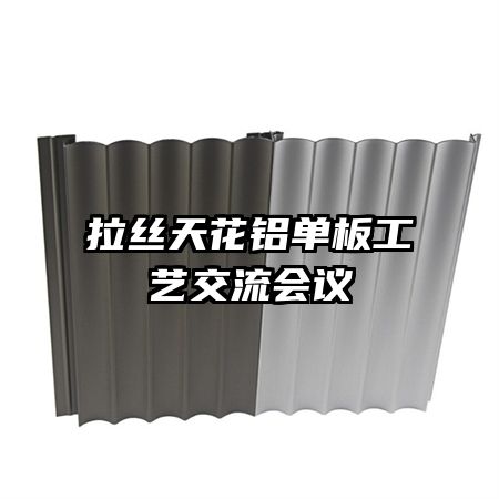 ��˿�컨�����幤�ս�������