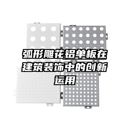 ���ε��������ڽ���װ���еĴ�������