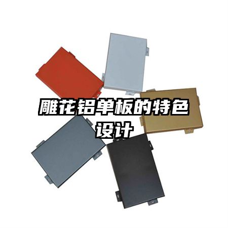 �����������ɫ���