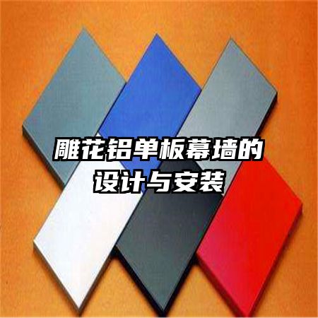 ��������Ļǽ������밲װ