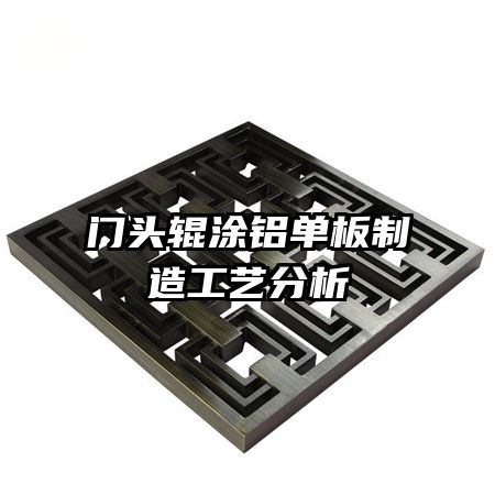 ��ͷ��Ϳ���������칤�շ���