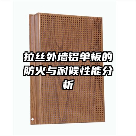 ��˿��ǽ������ķ������ͺ����ܷ���