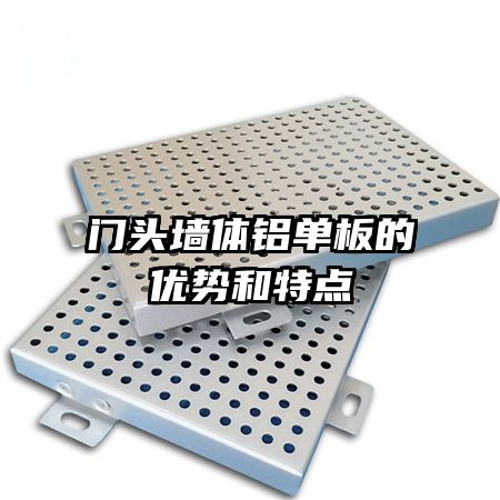 ��ͷǽ������������ƺ��ص�