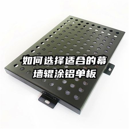 ���ѡ���ʺϵ�Ļǽ��Ϳ������