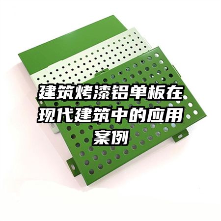 �����������������ִ������е�Ӧ�ð���