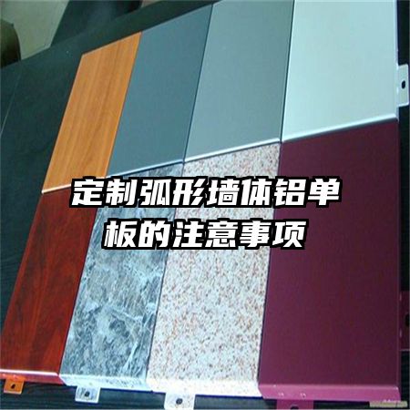 ���ƻ���ǽ���������ע������