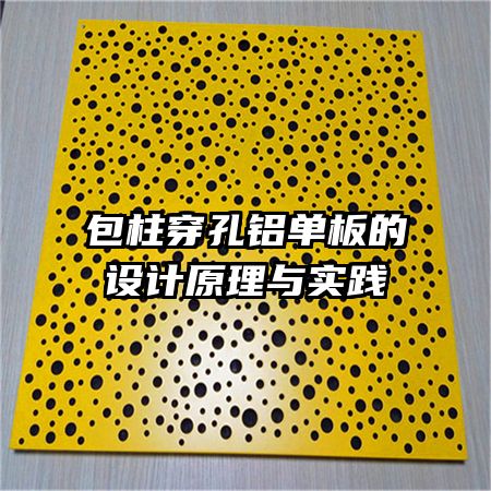 ������������������ԭ����ʵ��