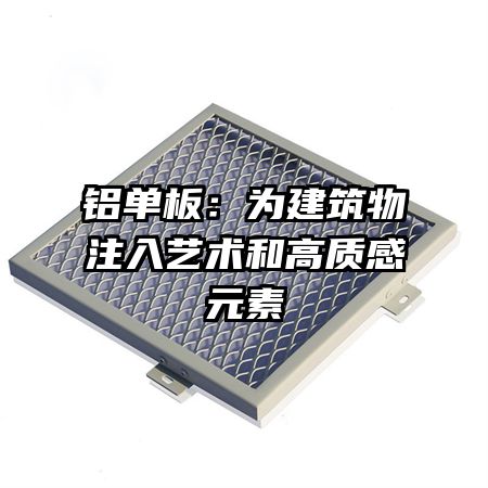 �����壺Ϊ������ע�������͸��ʸ�Ԫ��