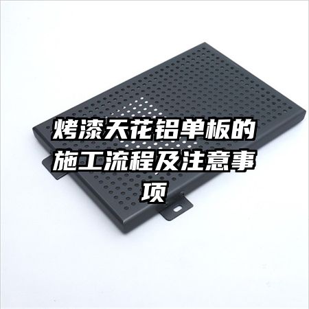 �����컨�������ʩ�����̼�ע������