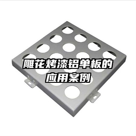 �񻨿����������Ӧ�ð���