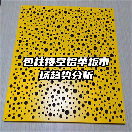 �����ο��������г����Ʒ���