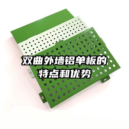 ˫����ǽ��������ص������