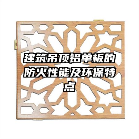 ��������������ķ������ܼ������ص�