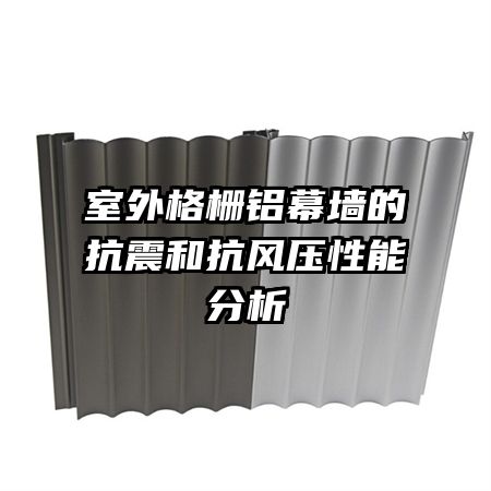 �����դ��Ļǽ�Ŀ���Ϳ���ѹ���ܷ���