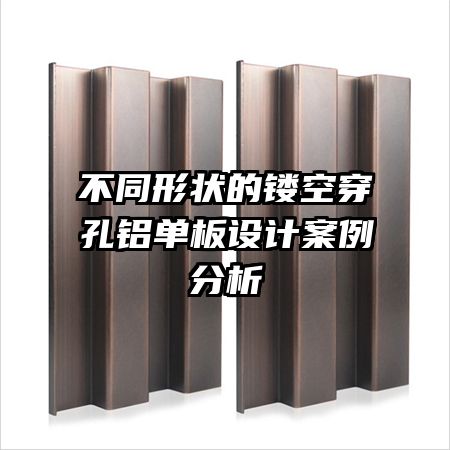 ��ͬ��״���οմ�����������ư�������