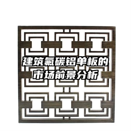 ������̼��������г�ǰ������