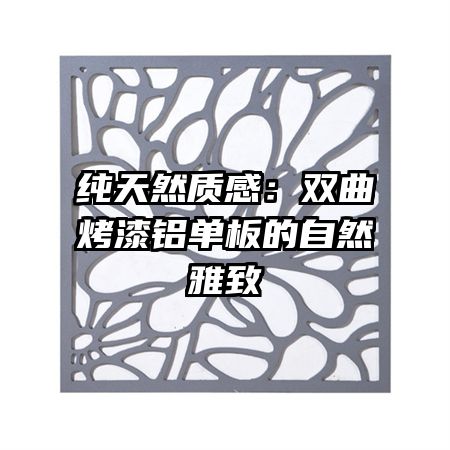 ����Ȼ�ʸУ�˫���������������Ȼ����