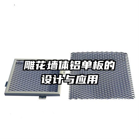 ��ǽ��������������Ӧ��