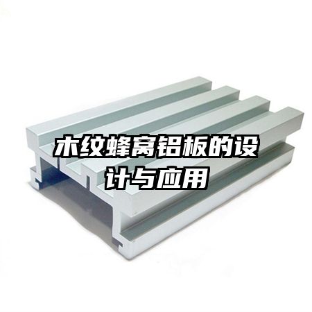 ľ�Ʒ�������������Ӧ��