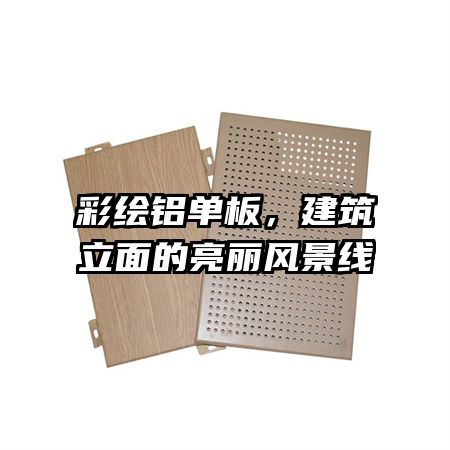 �ʻ������壬��������������羰��