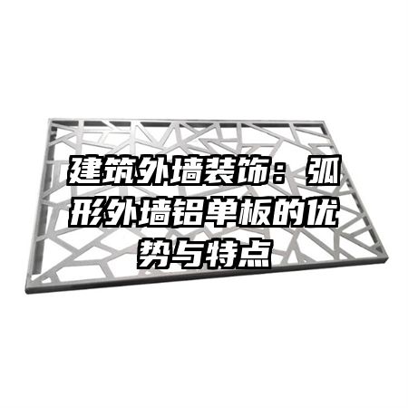 ������ǽװ�Σ�������ǽ��������������ص�