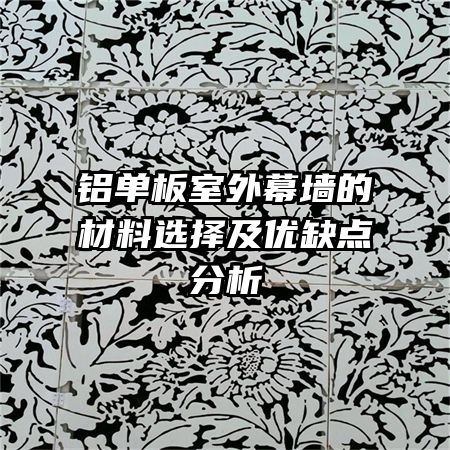 ����������Ļǽ�Ĳ���ѡ����ȱ�����