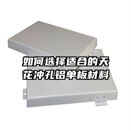 ���ѡ���ʺϵ��컨������������