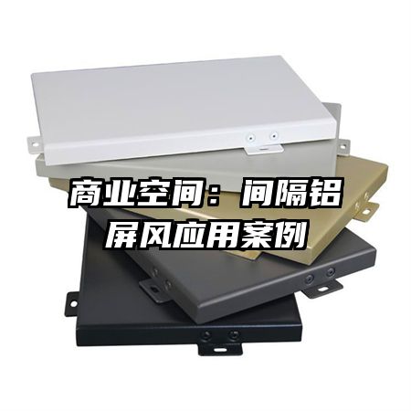 ��ҵ�ռ䣺���������Ӧ�ð���