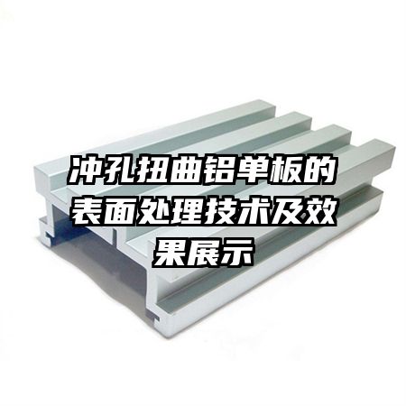 ���Ť��������ı��洦��������Ч��չʾ