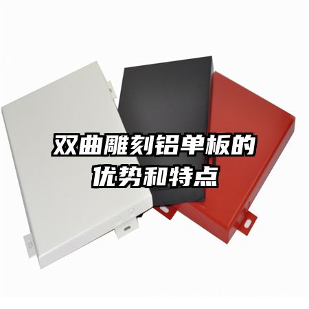 ˫���������������ƺ��ص�