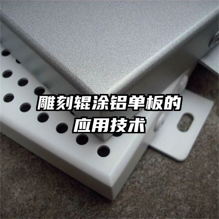 ��̹�Ϳ�������Ӧ�ü���