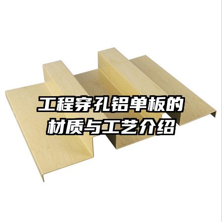 ���̴���������Ĳ����빤�ս���