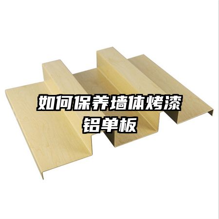 ��α���ǽ�忾��������