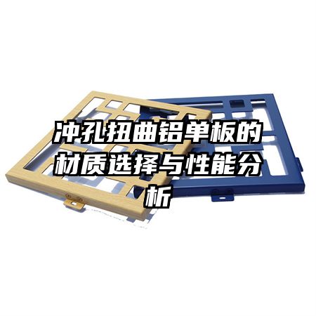 ���Ť��������Ĳ���ѡ�������ܷ���