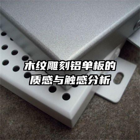 ľ�Ƶ����������ʸ��봥�з���