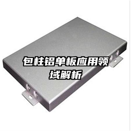 ����������Ӧ���������