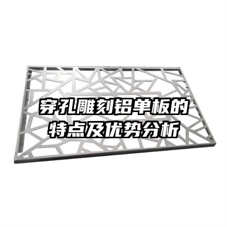 ���׵����������ص㼰���Ʒ���