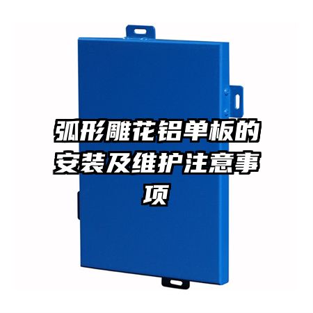 ���ε�������İ�װ��ά��ע������