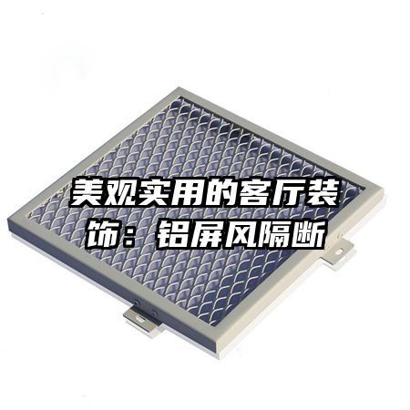 ����ʵ�õĿ���װ�Σ����������