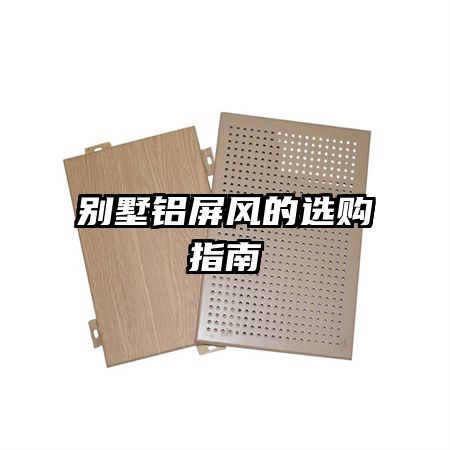 �����������ѡ��ָ��