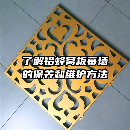 �˽������Ѱ�Ļǽ�ı�����ά������