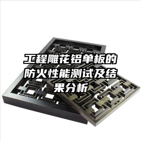 ���̵�������ķ������ܲ��Լ��������