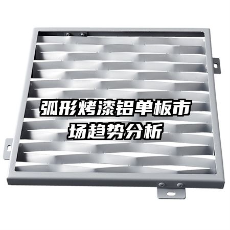 ���ο����������г����Ʒ���